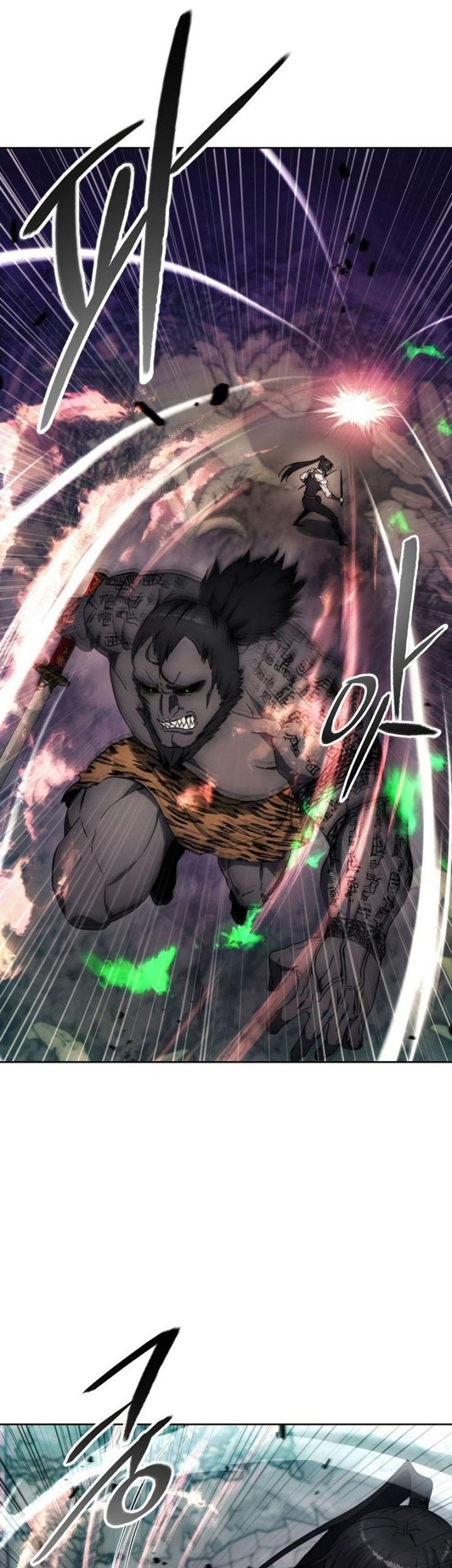 How to Live as a Villain Chapter 100 - halaman 15