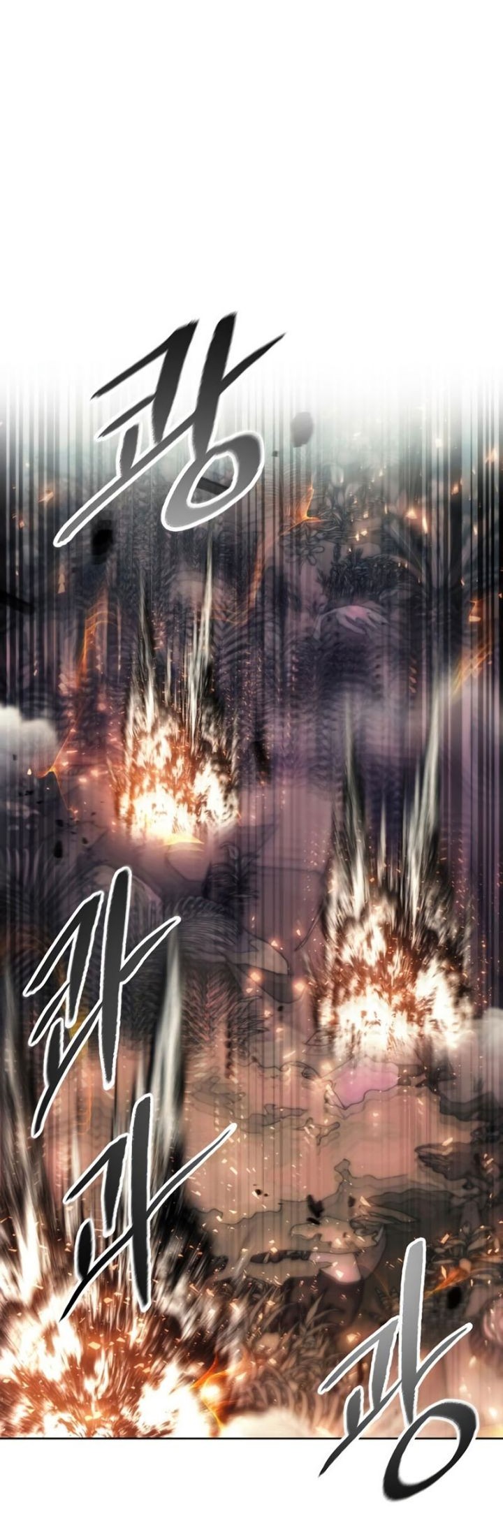 How to Live as a Villain Chapter 100 - halaman 19