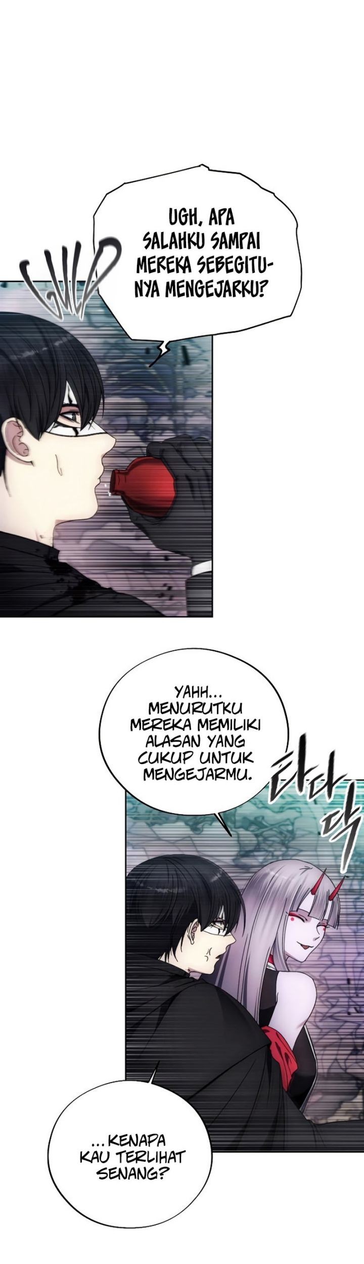 How to Live as a Villain Chapter 100 - halaman 20