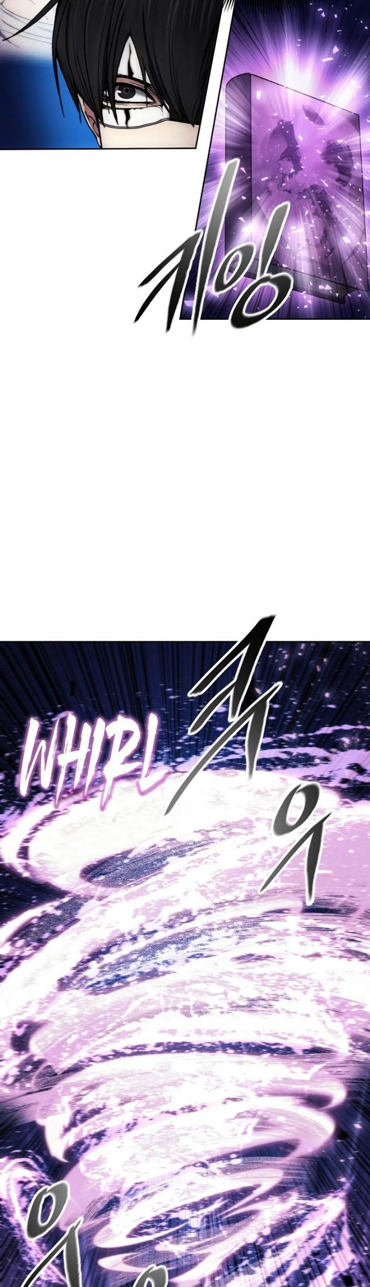 How to Live as a Villain Chapter 100 - halaman 24