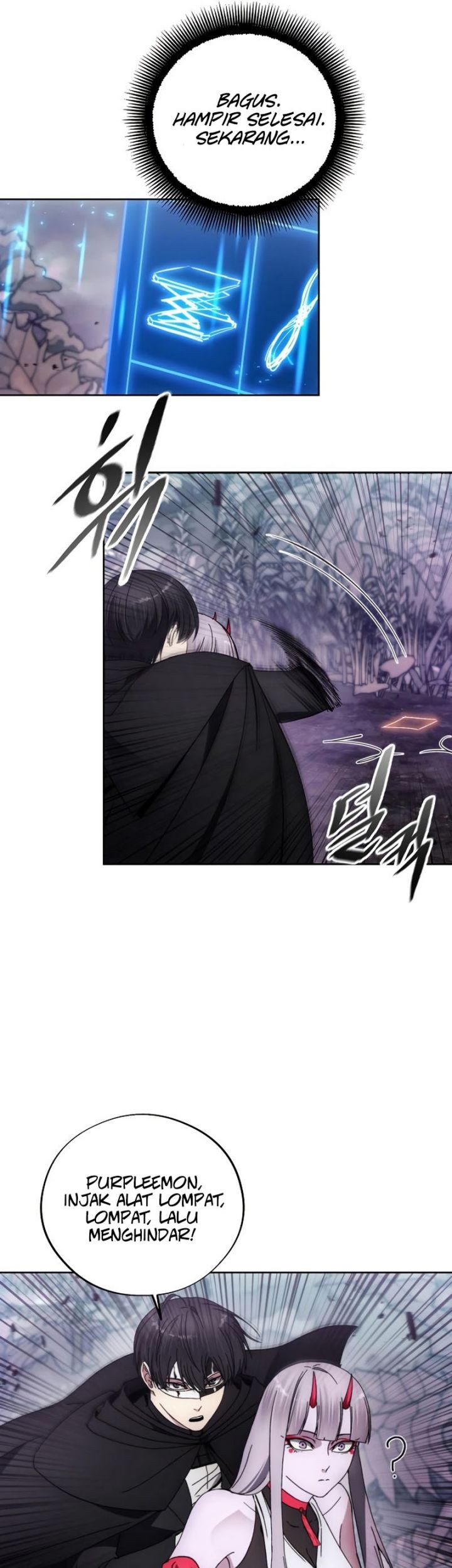 How to Live as a Villain Chapter 100 - halaman 26