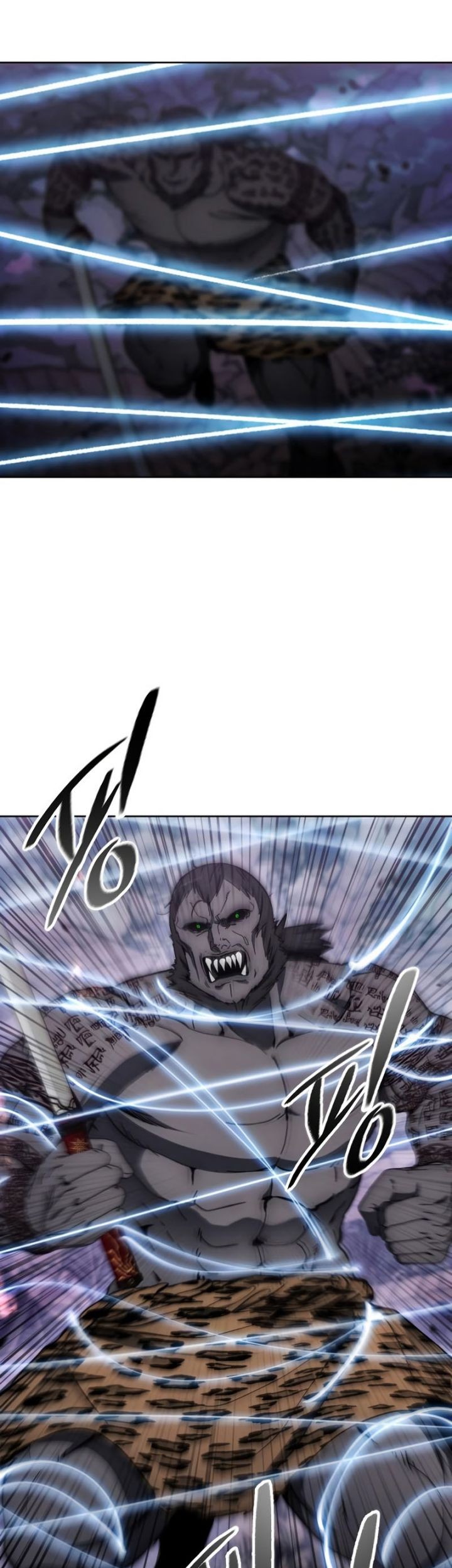 How to Live as a Villain Chapter 100 - halaman 29