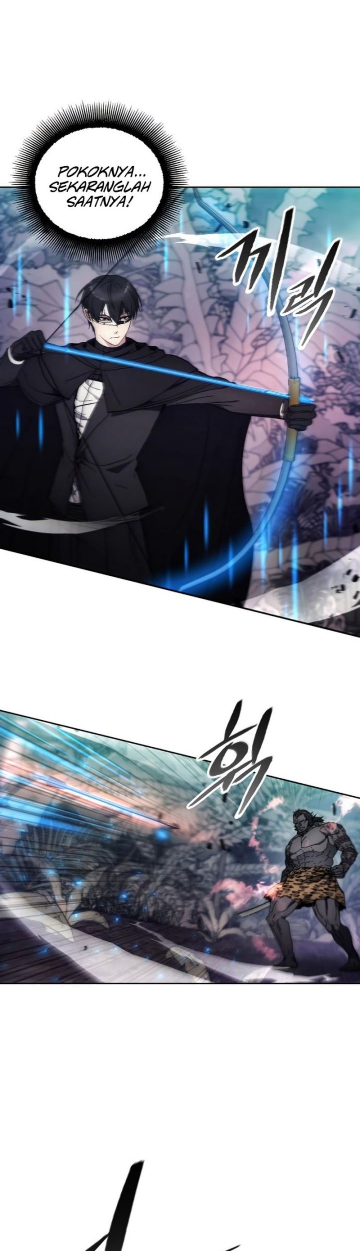 How to Live as a Villain Chapter 100 - halaman 3