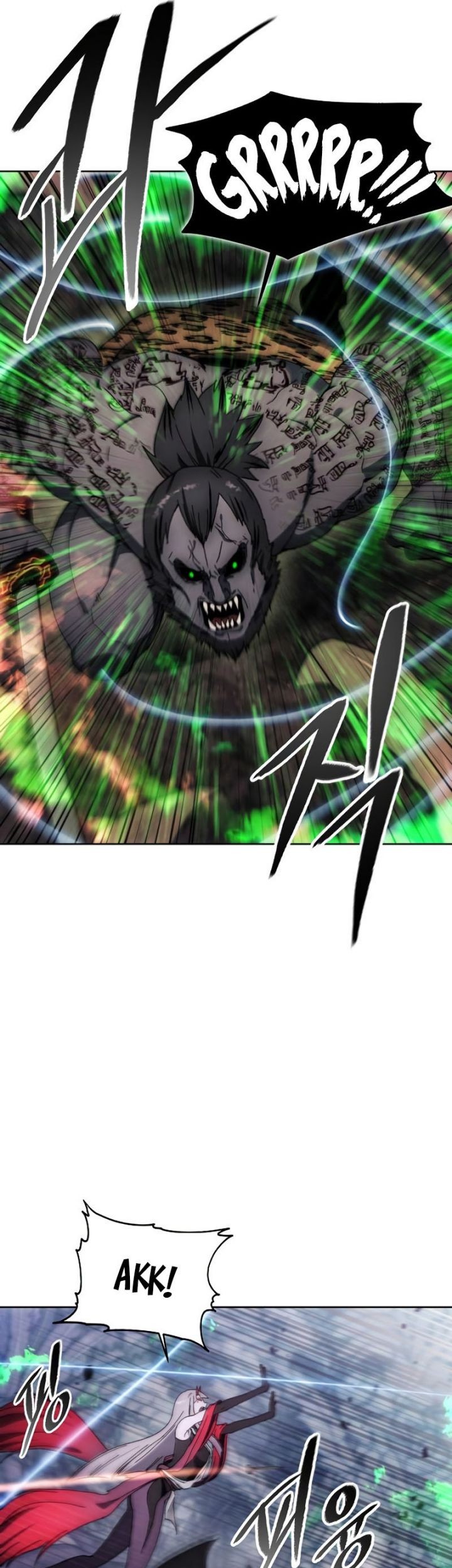 How to Live as a Villain Chapter 100 - halaman 32