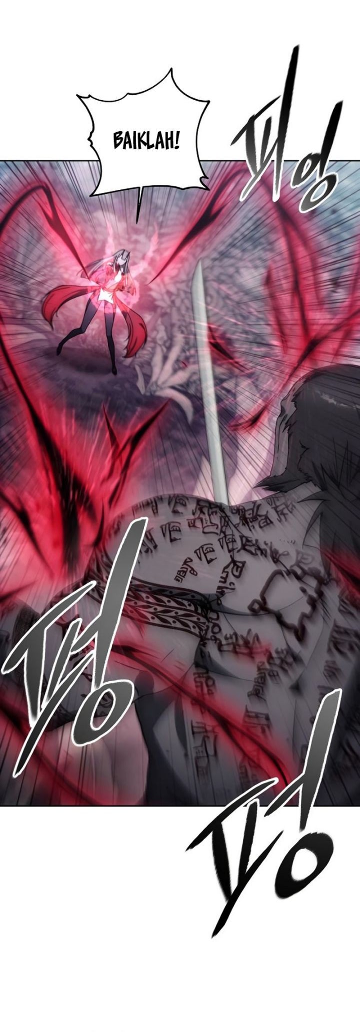 How to Live as a Villain Chapter 100 - halaman 34