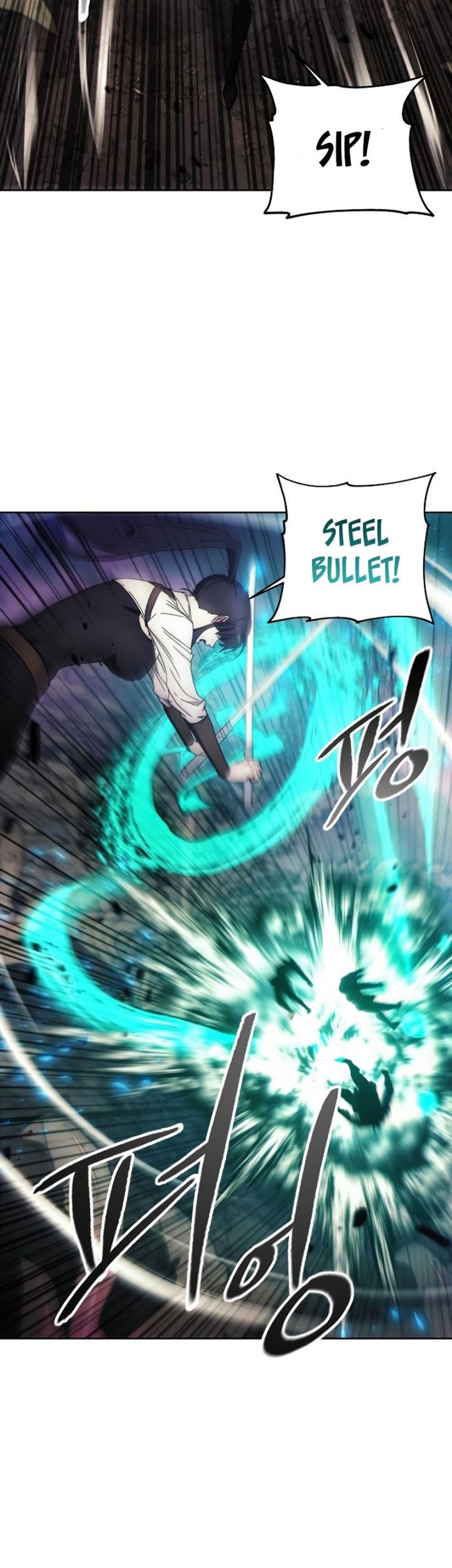How to Live as a Villain Chapter 100 - halaman 6