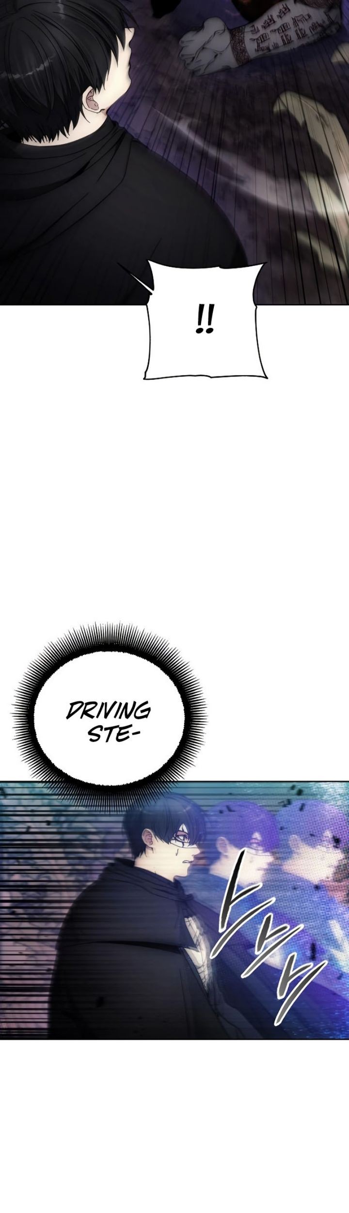 How to Live as a Villain Chapter 100 - halaman 8