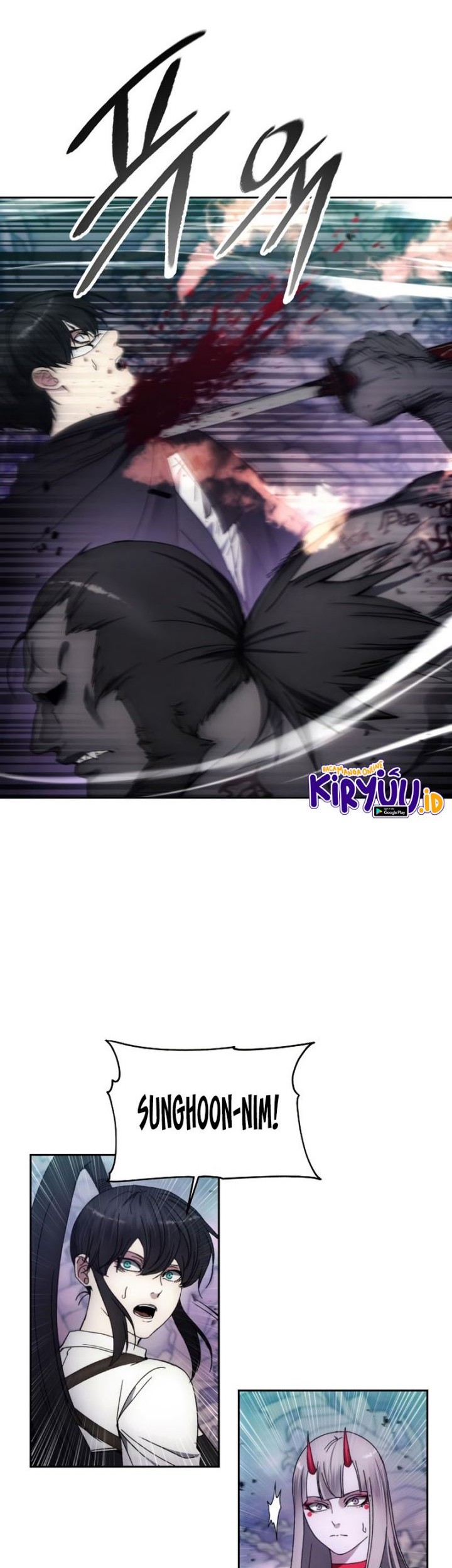 How to Live as a Villain Chapter 100 - halaman 9