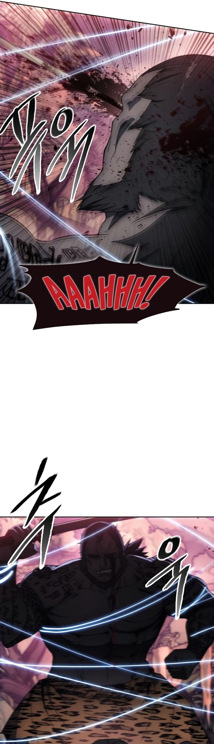 How to Live as a Villain Chapter 101 - halaman 12