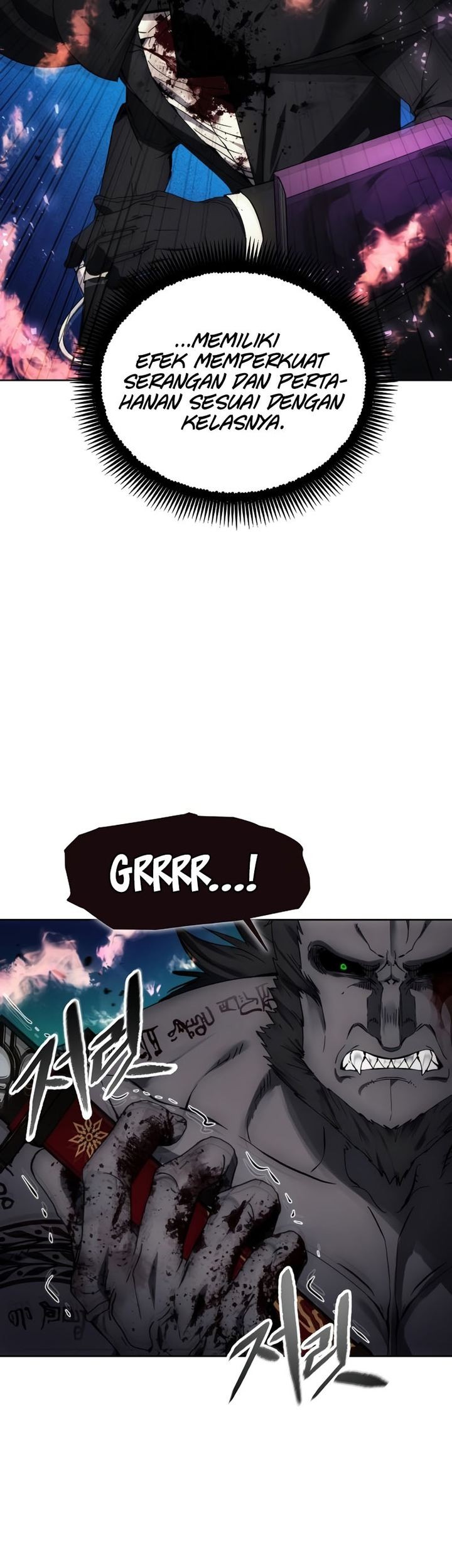 How to Live as a Villain Chapter 101 - halaman 20