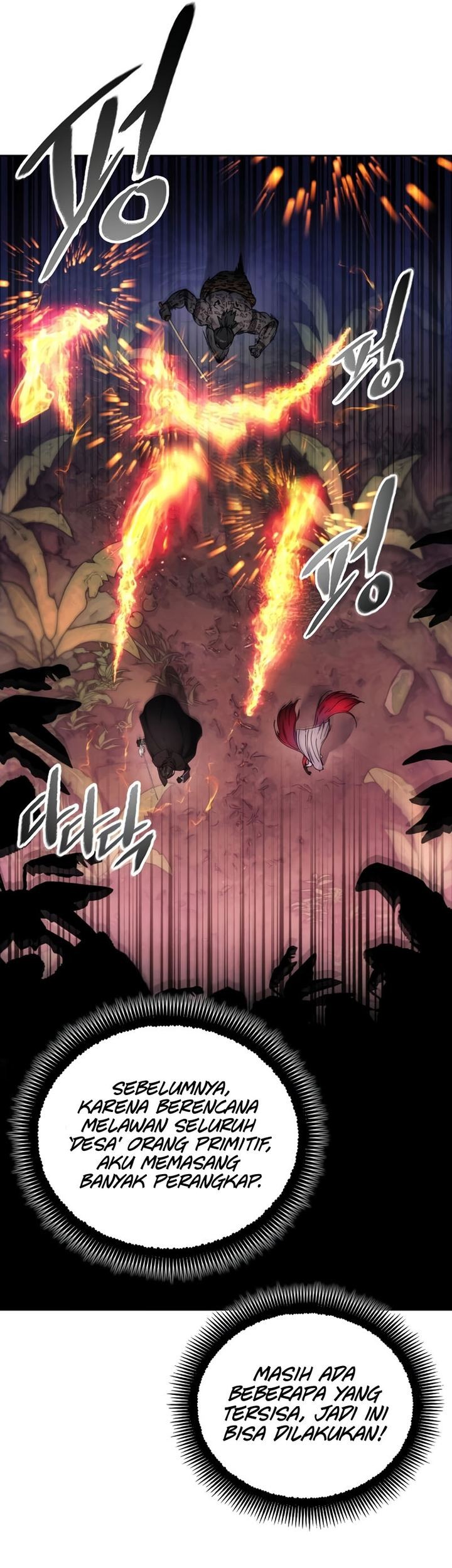 How to Live as a Villain Chapter 101 - halaman 23