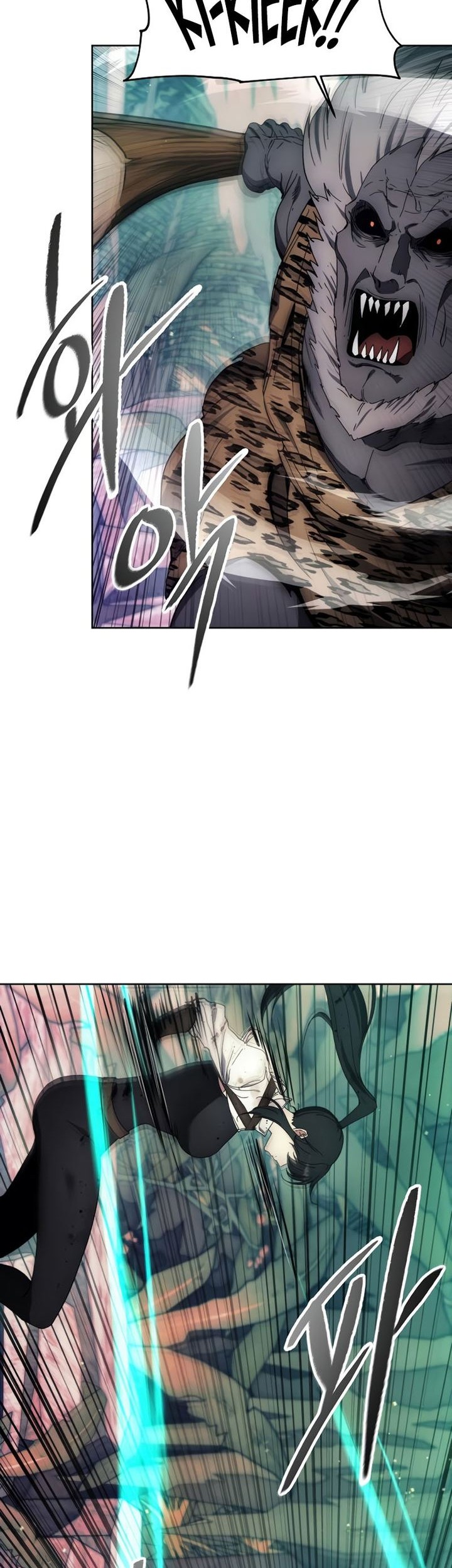How to Live as a Villain Chapter 101 - halaman 32