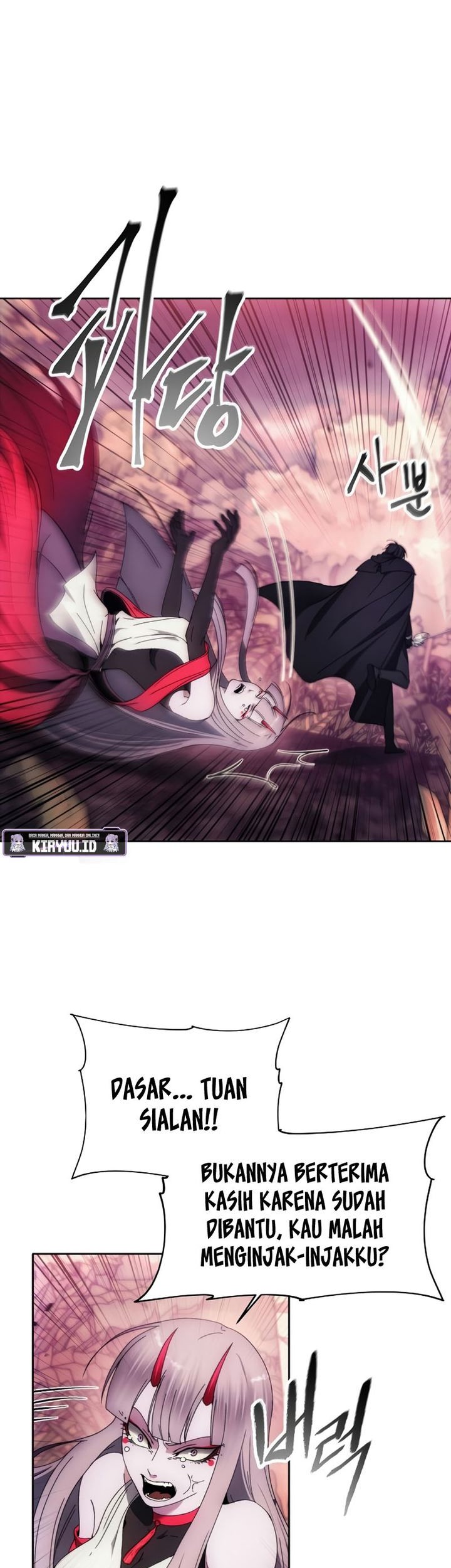 How to Live as a Villain Chapter 101 - halaman 7