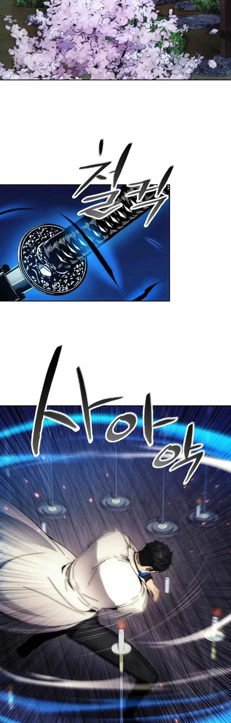 How to Live as a Villain Chapter 102 - halaman 32