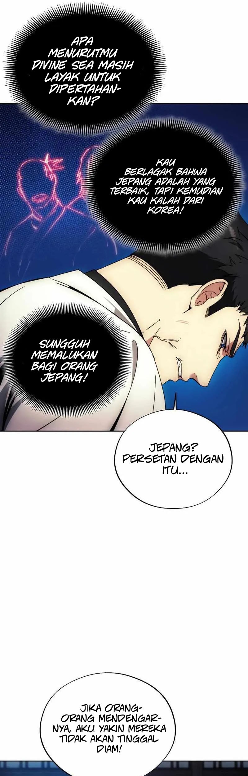 How to Live as a Villain Chapter 102 - halaman 34