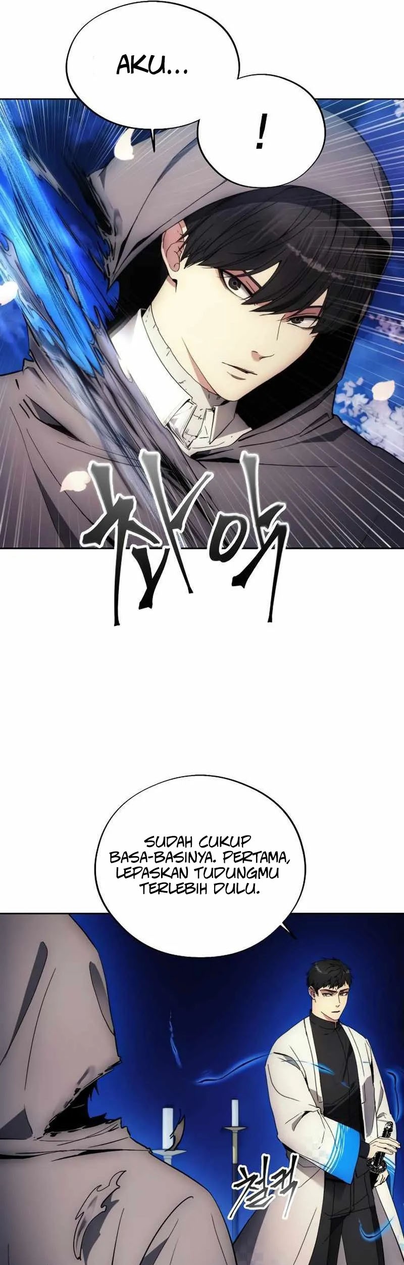 How to Live as a Villain Chapter 102 - halaman 42