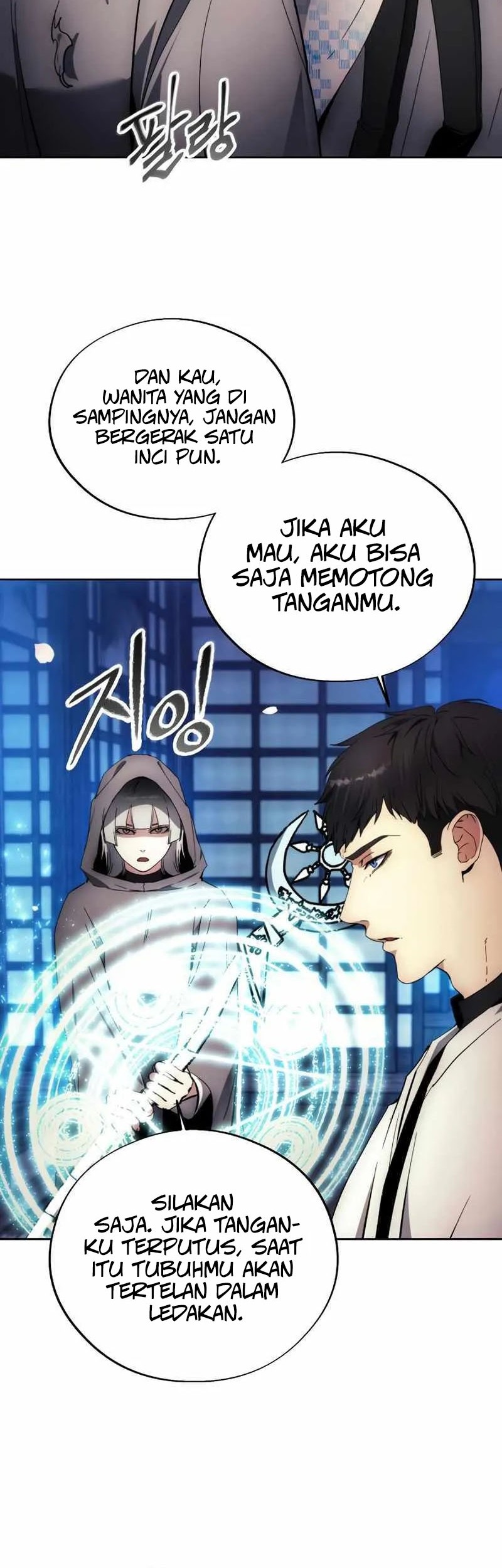 How to Live as a Villain Chapter 102 - halaman 43