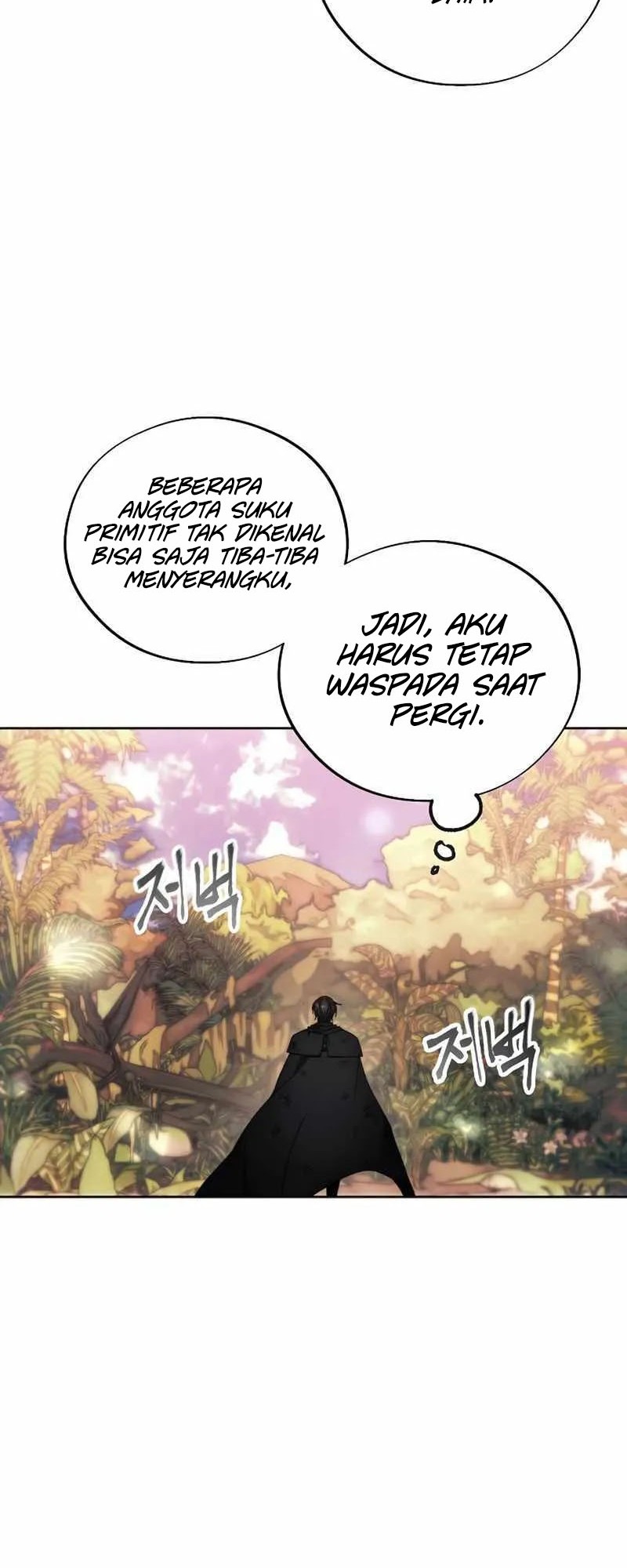 How to Live as a Villain Chapter 102 - halaman 5