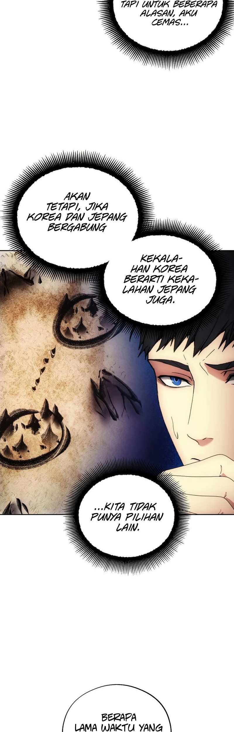 How to Live as a Villain Chapter 103 - halaman 12