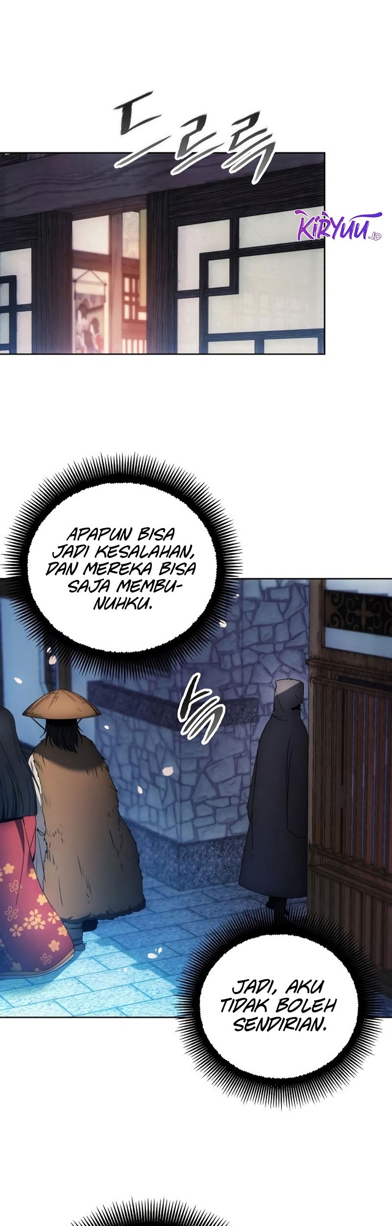 How to Live as a Villain Chapter 103 - halaman 18