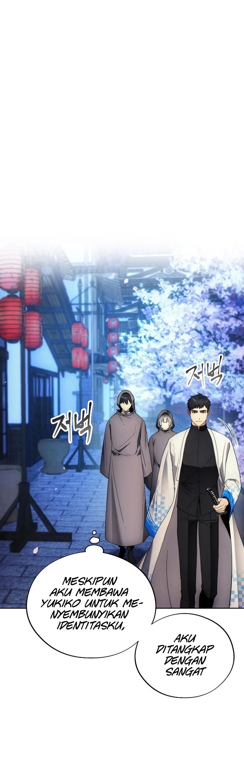 How to Live as a Villain Chapter 103 - halaman 2