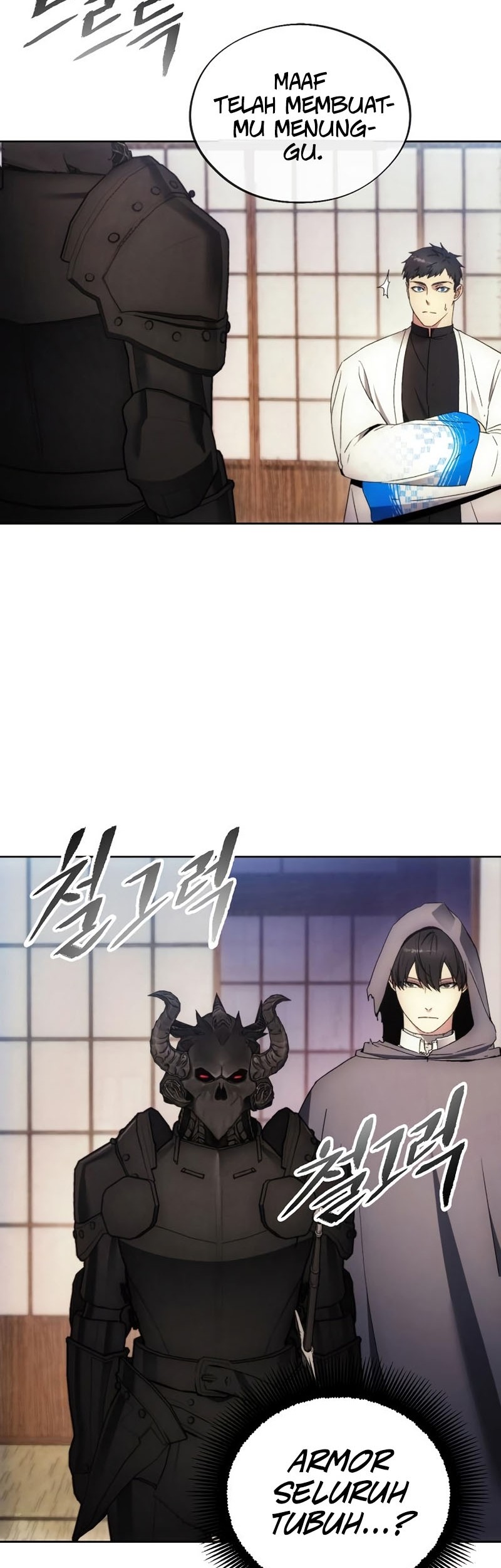 How to Live as a Villain Chapter 103 - halaman 20