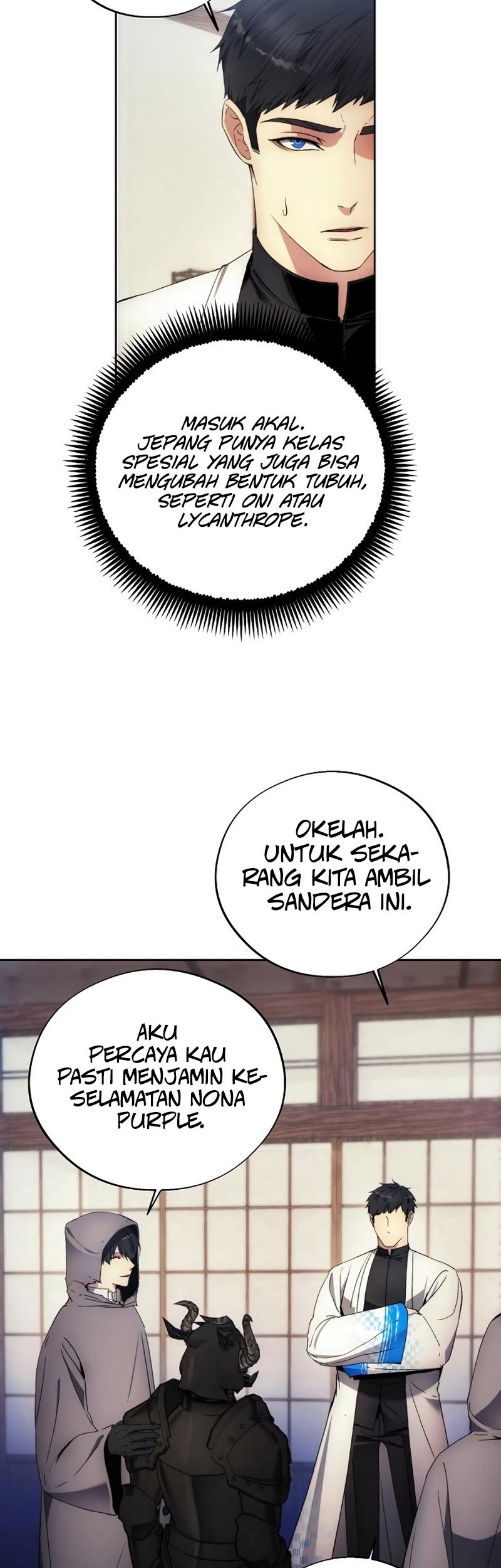 How to Live as a Villain Chapter 103 - halaman 23