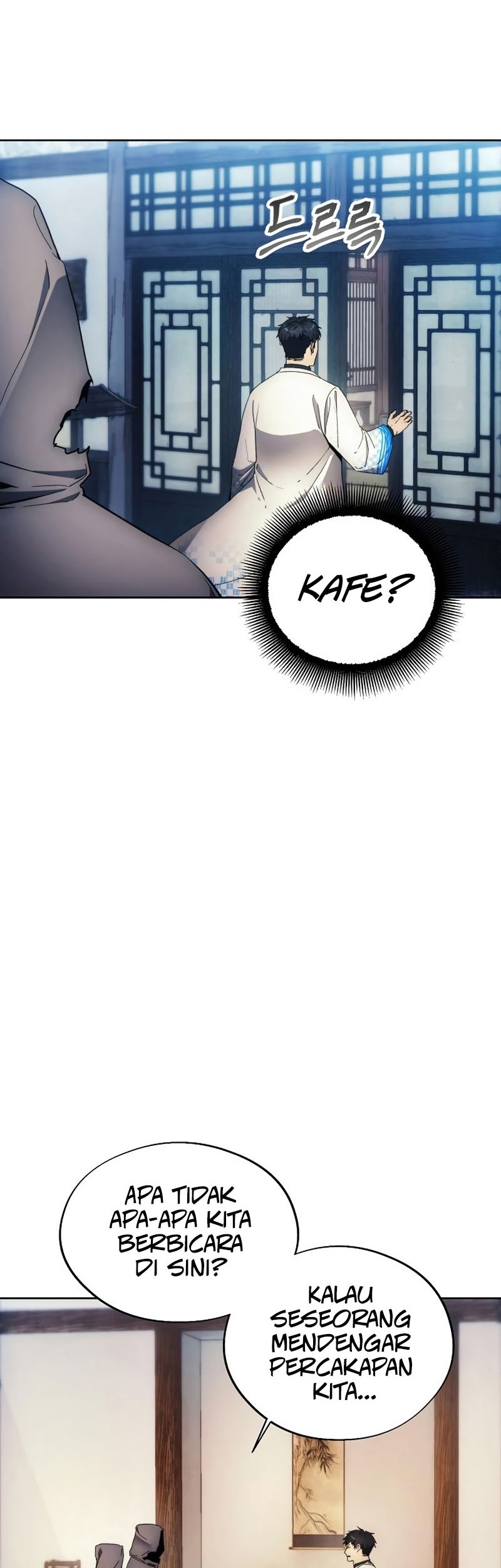 How to Live as a Villain Chapter 103 - halaman 3