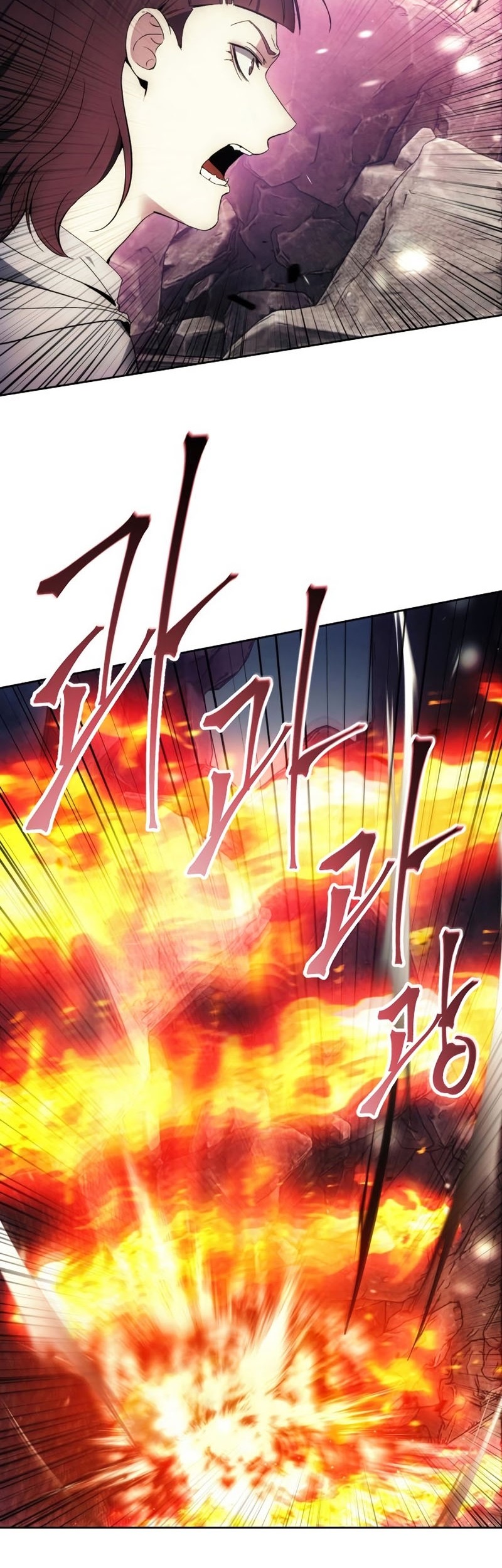 How to Live as a Villain Chapter 103 - halaman 31