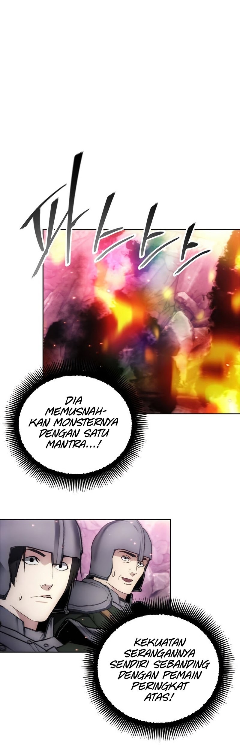 How to Live as a Villain Chapter 103 - halaman 32