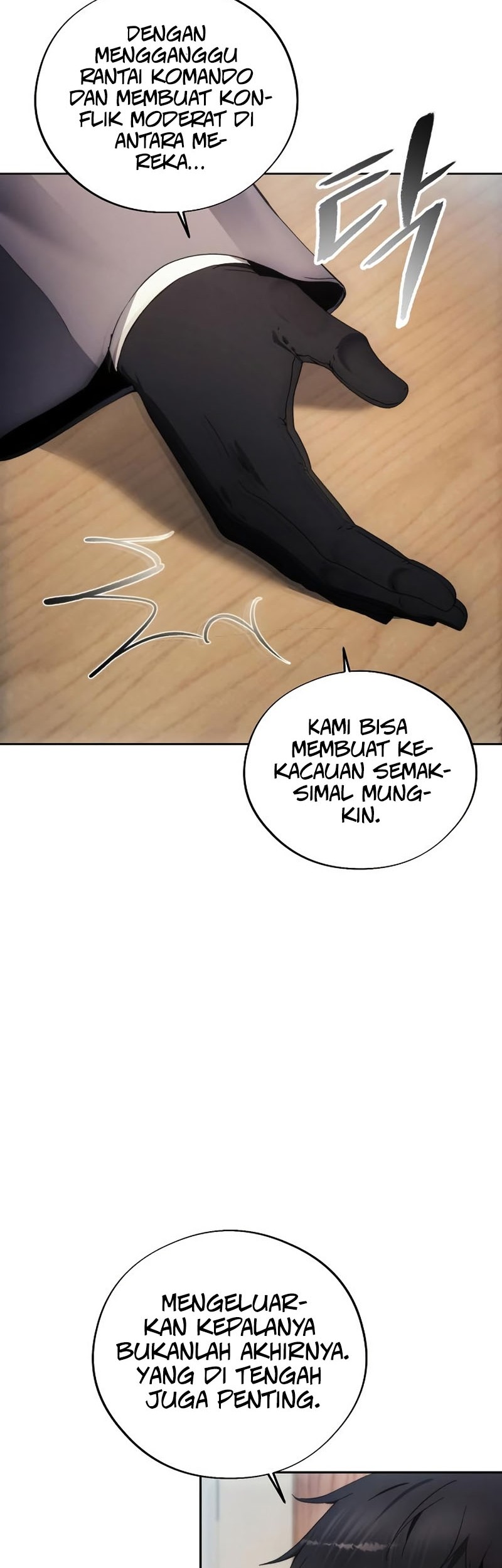 How to Live as a Villain Chapter 103 - halaman 7