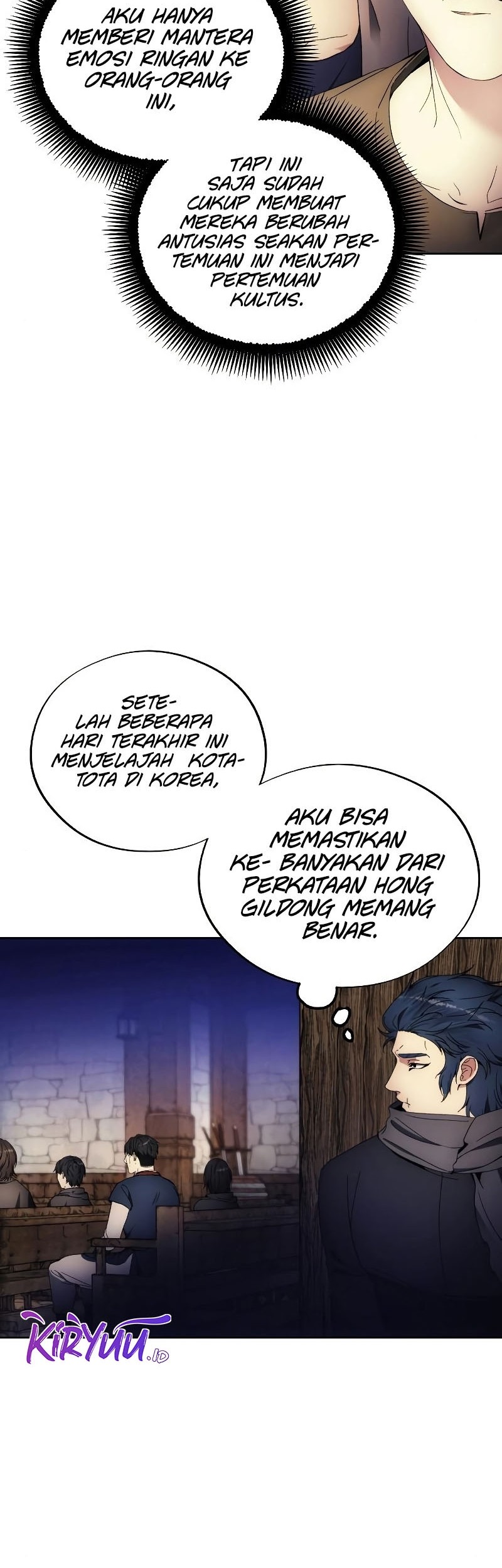 How to Live as a Villain Chapter 104 - halaman 16