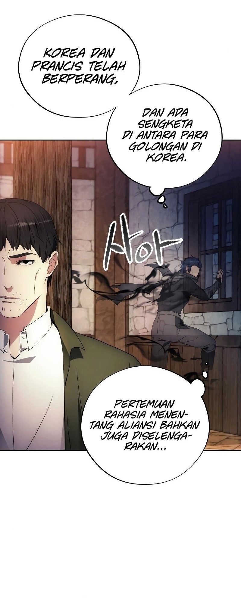 How to Live as a Villain Chapter 104 - halaman 17