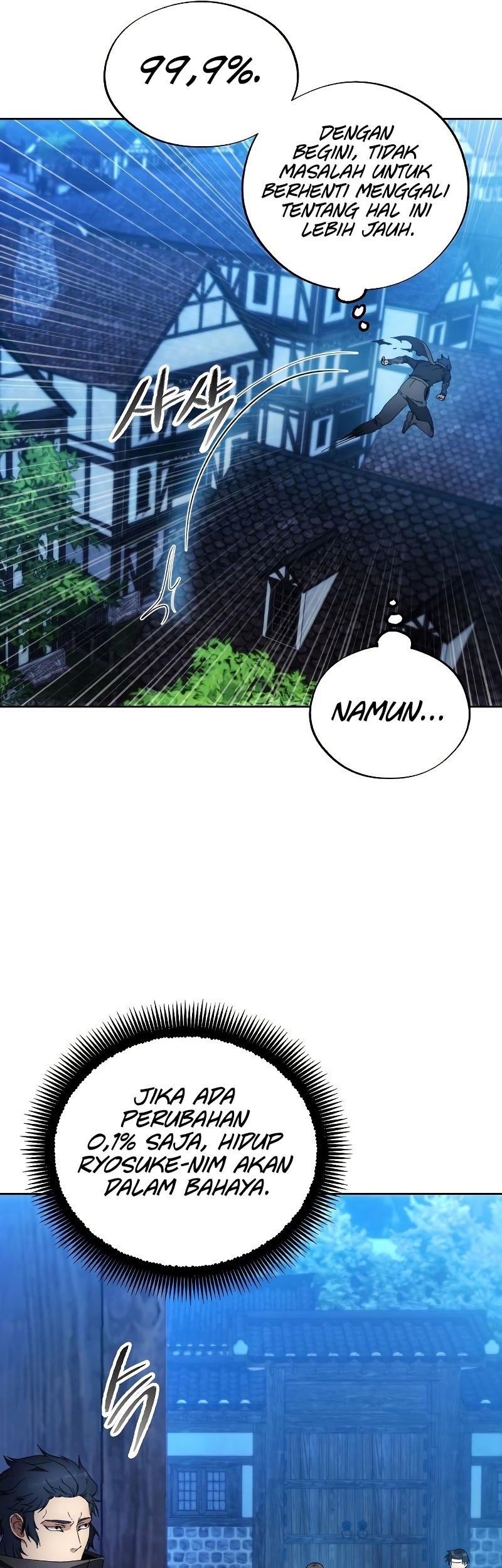 How to Live as a Villain Chapter 104 - halaman 18