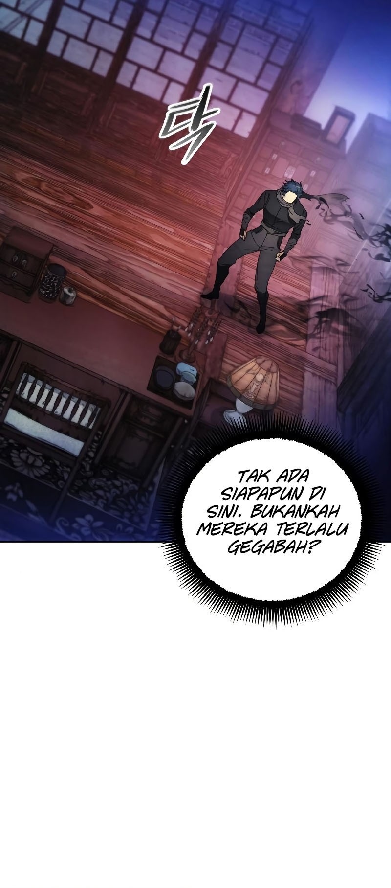 How to Live as a Villain Chapter 104 - halaman 21