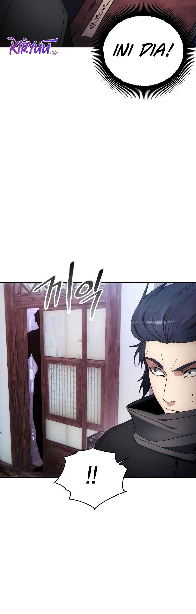 How to Live as a Villain Chapter 104 - halaman 23