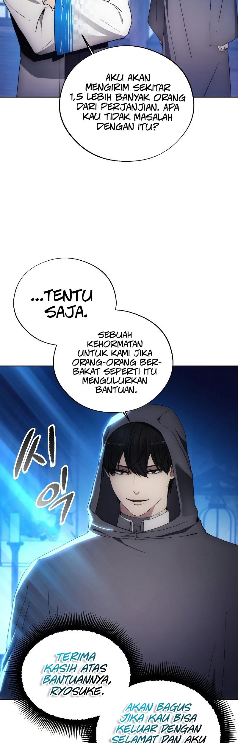 How to Live as a Villain Chapter 104 - halaman 47