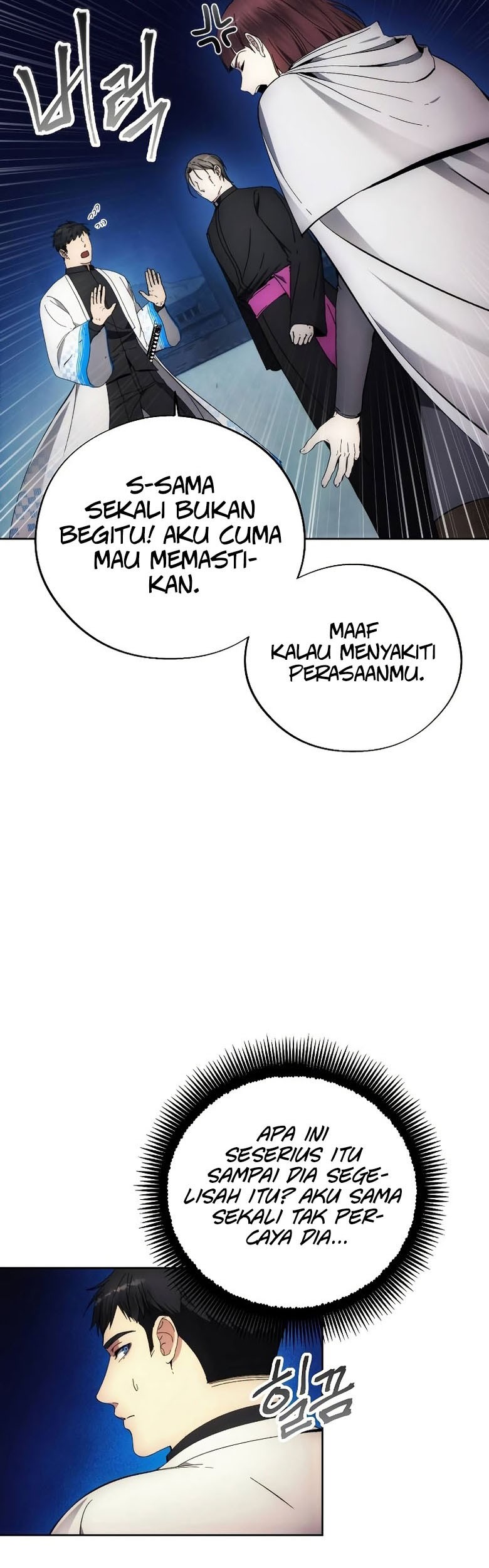 How to Live as a Villain Chapter 106 - halaman 18