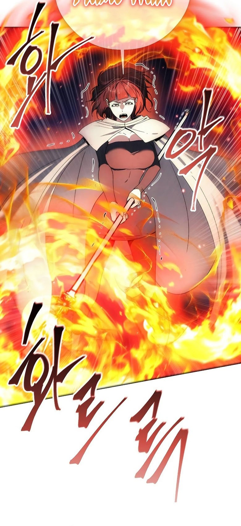 How to Live as a Villain Chapter 106 - halaman 25