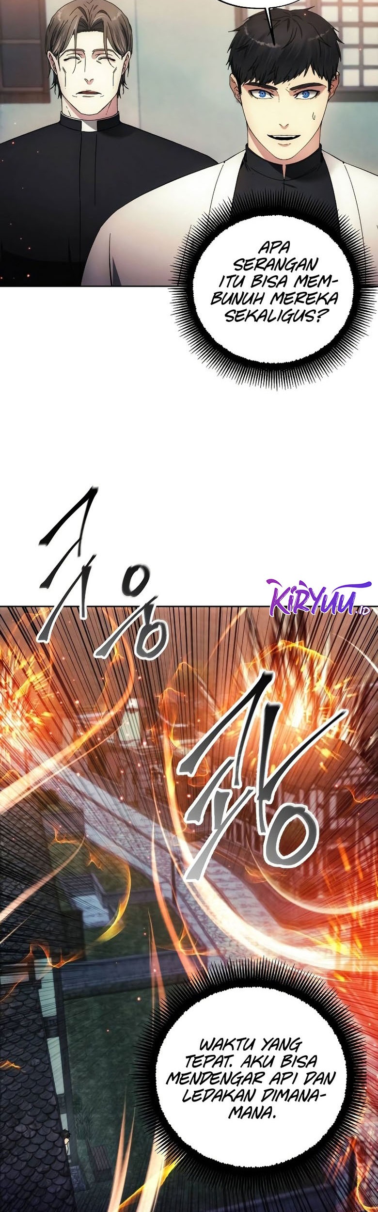 How to Live as a Villain Chapter 106 - halaman 27