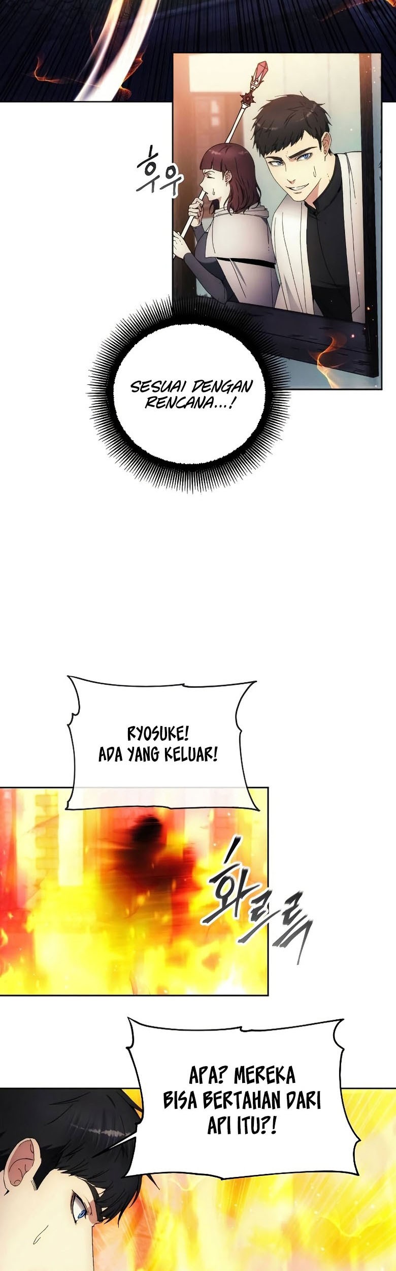 How to Live as a Villain Chapter 106 - halaman 28