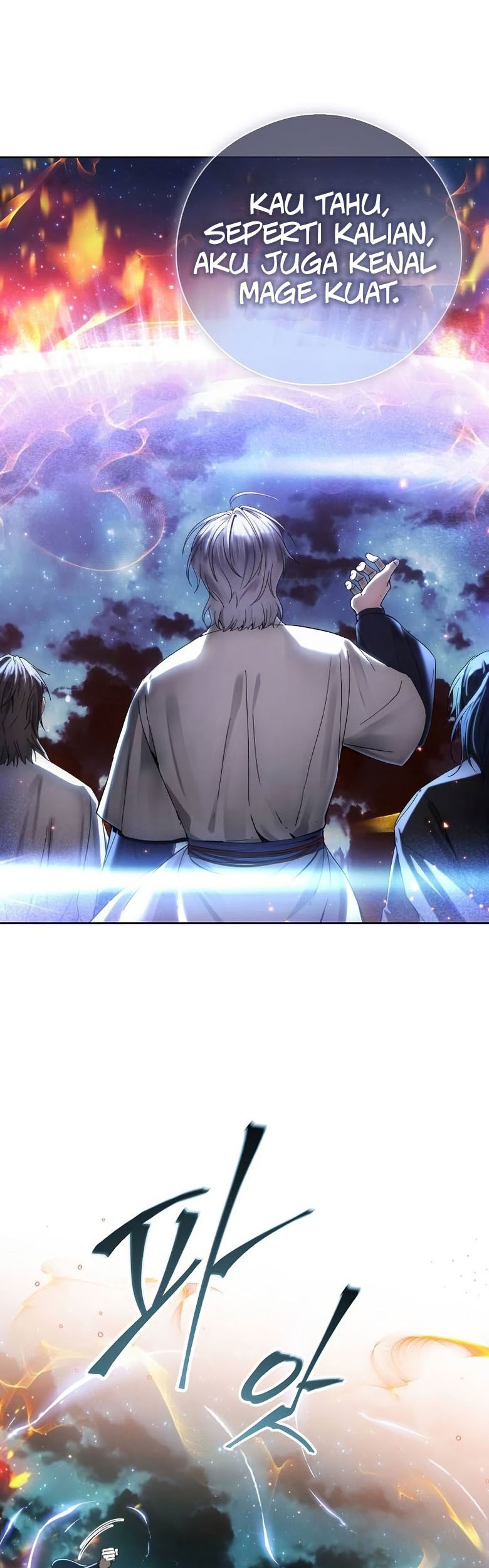 How to Live as a Villain Chapter 106 - halaman 30
