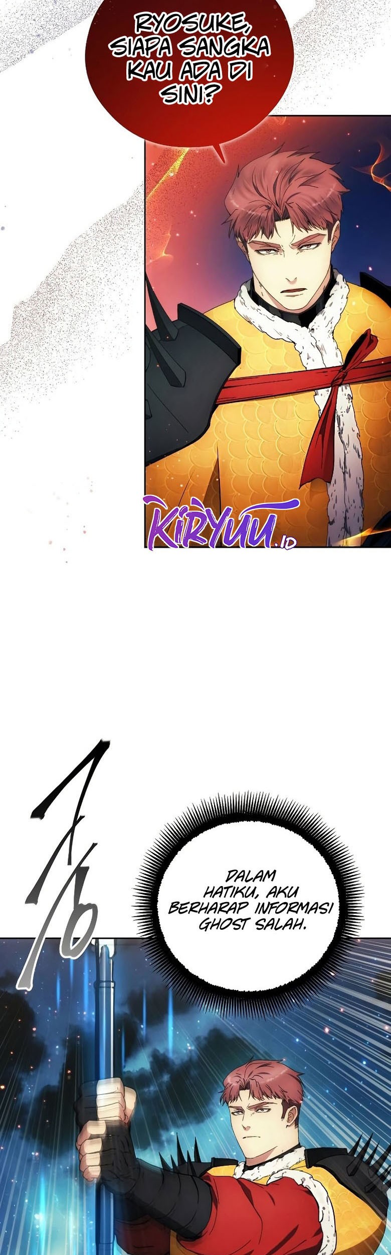 How to Live as a Villain Chapter 106 - halaman 32
