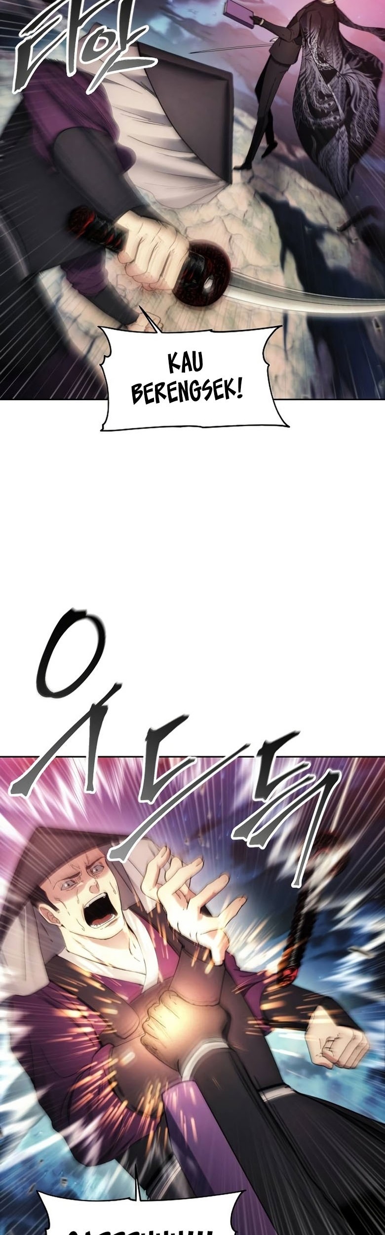 How to Live as a Villain Chapter 107 - halaman 23