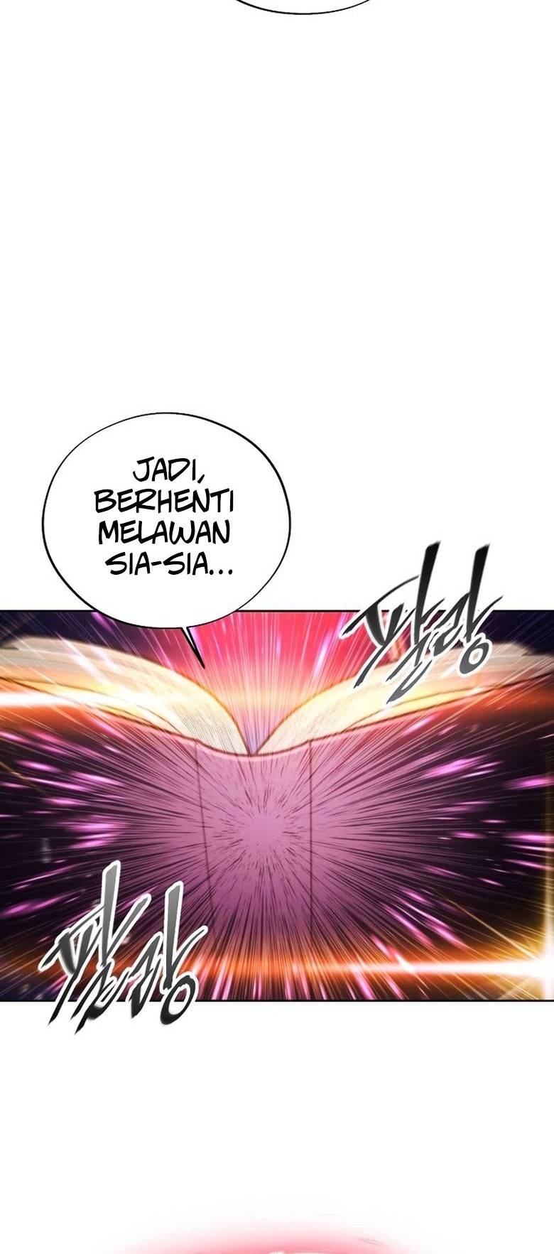 How to Live as a Villain Chapter 107 - halaman 25