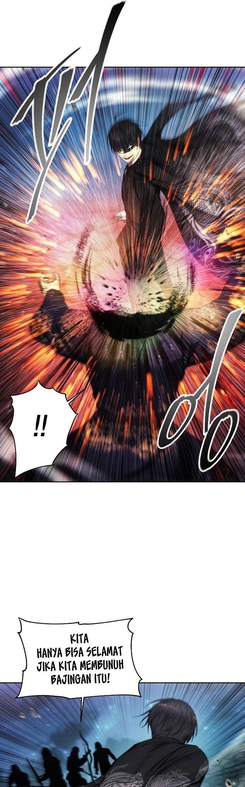 How to Live as a Villain Chapter 107 - halaman 42