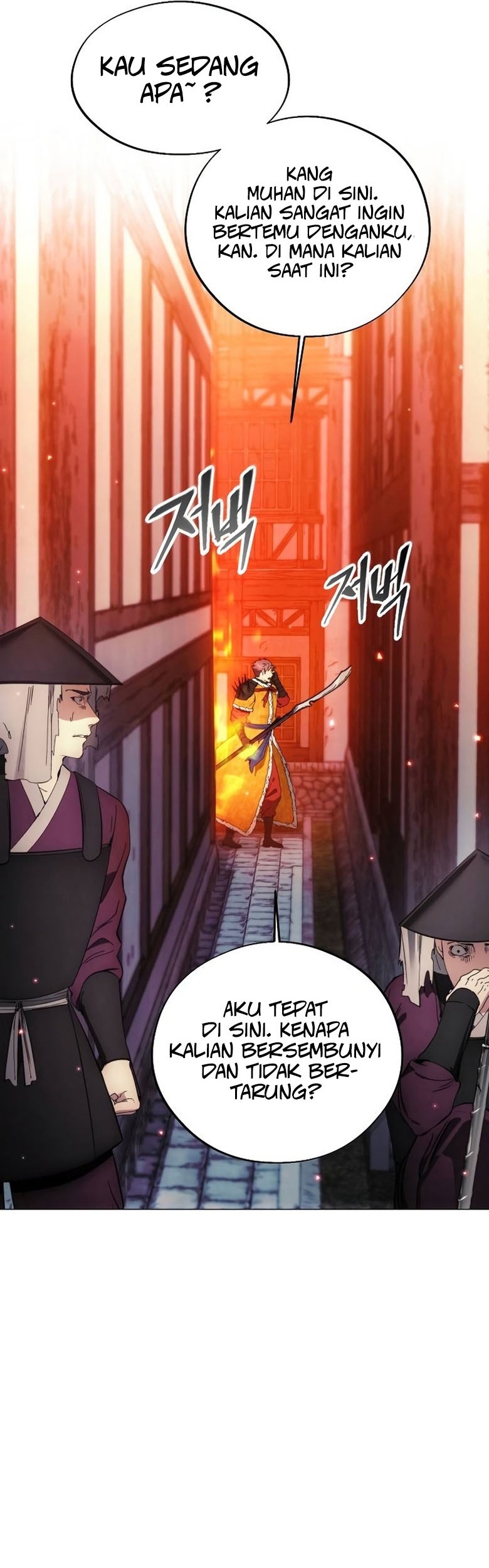 How to Live as a Villain Chapter 107 - halaman 46