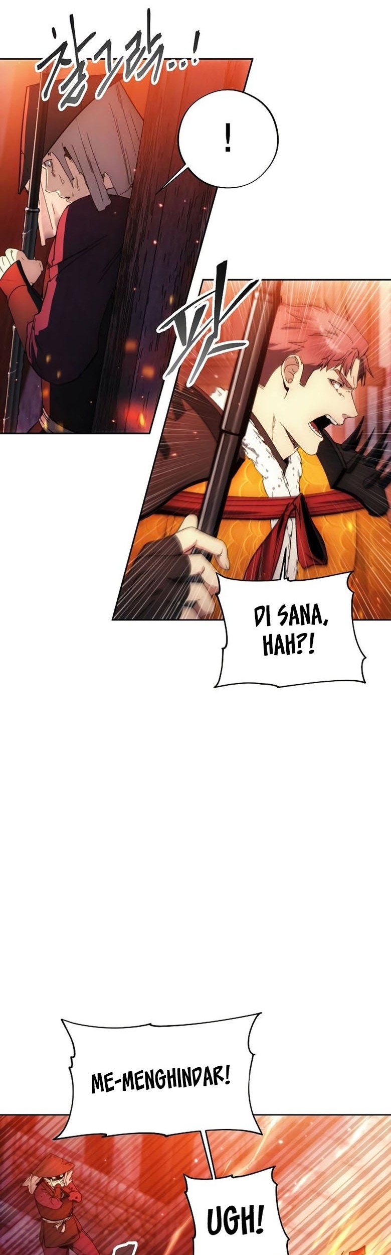 How to Live as a Villain Chapter 107 - halaman 47
