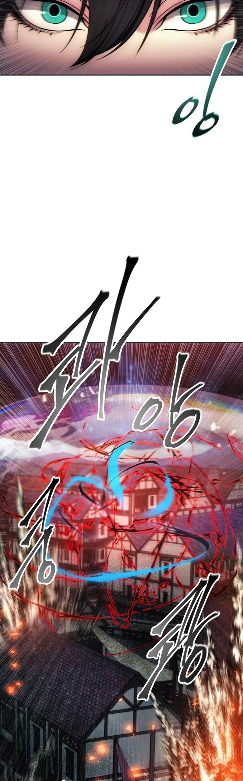 How to Live as a Villain Chapter 107 - halaman 7