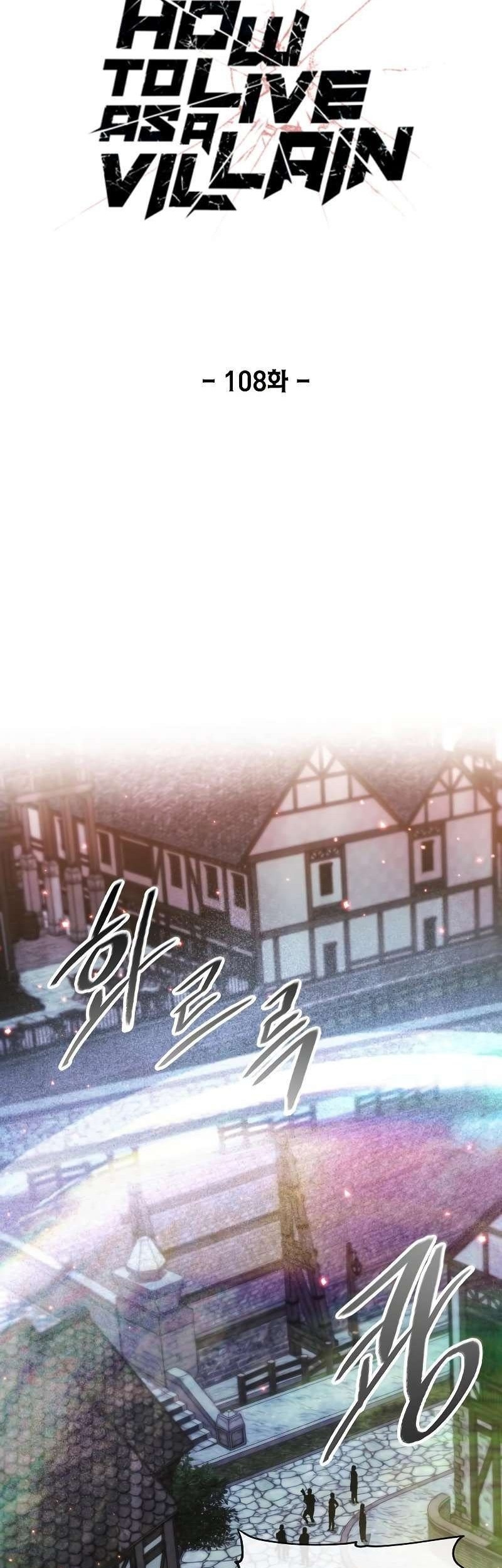 How to Live as a Villain Chapter 108 - halaman 23